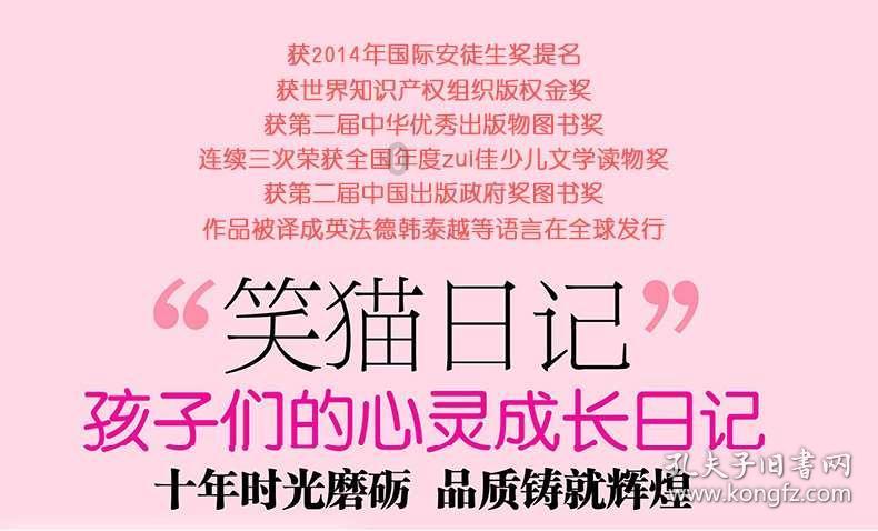 小米账号怎么删除和注销-专业问答交流平台