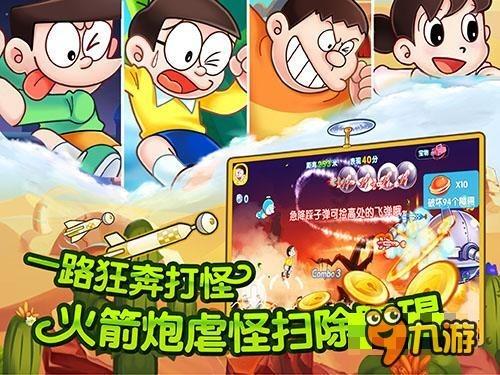 哈哈体育活动官方入口