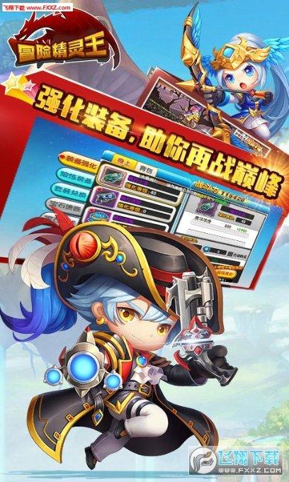 哈哈体育活动官方入口