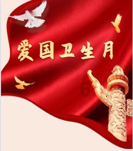 寻找答案,尽在历史上有姓郭的公公吗?(太监)问答平台