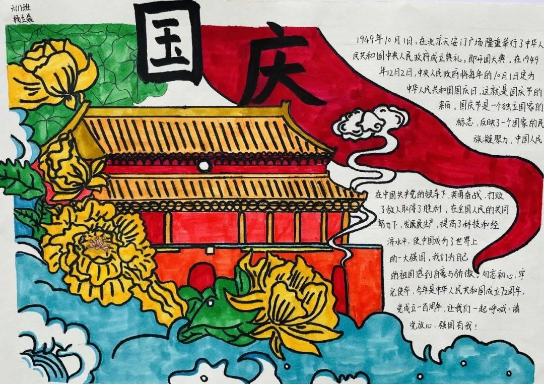 哈哈体育活动官方入口