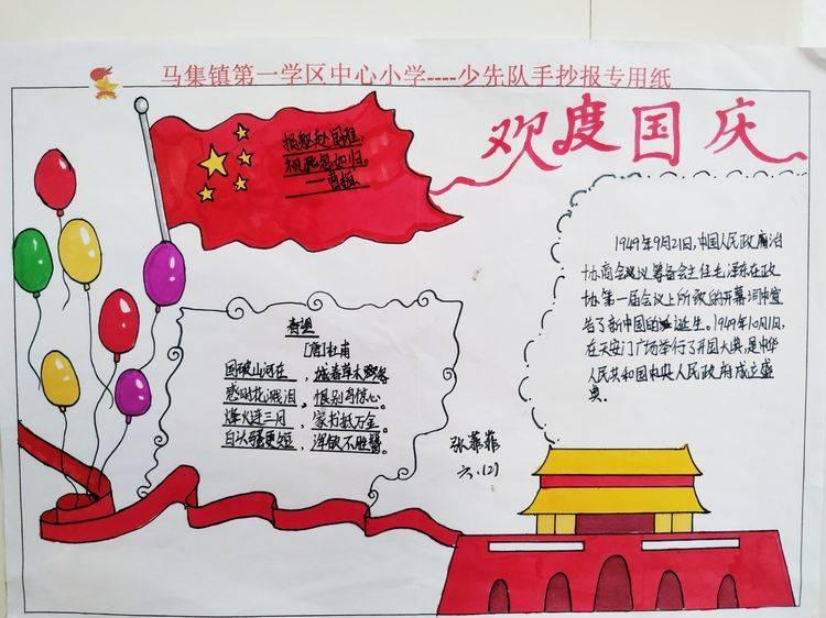 一平米等于多少公顷?-分享你的热点话题
