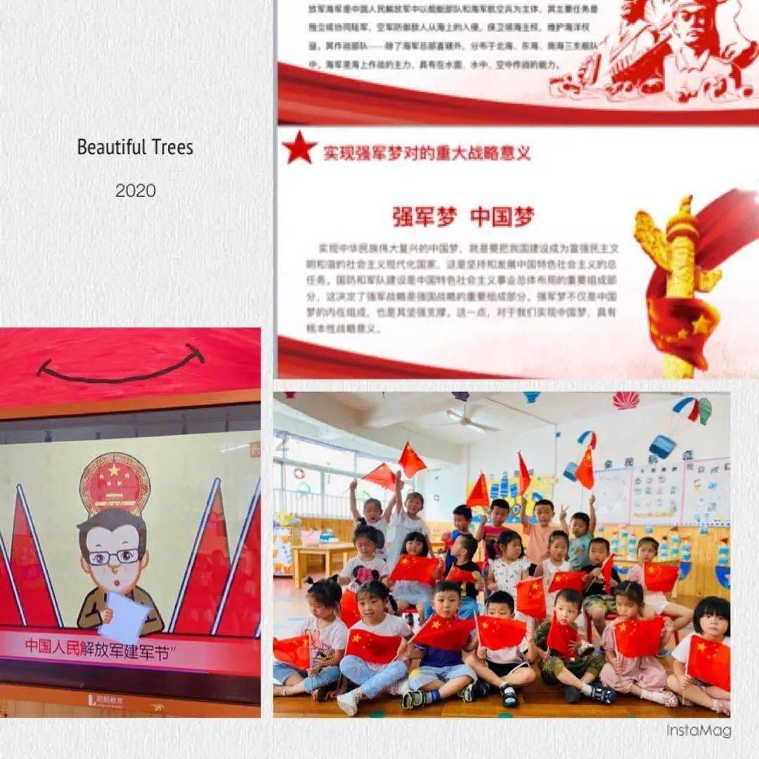 今天女孩说辛苦你还跑一趟怎么回复她？