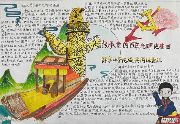 探索危险!3男子高速停车摘橘子,只为尝甜不甜,该如何看待这一做法呢?的知识星球平台,尽享专业学习与分享