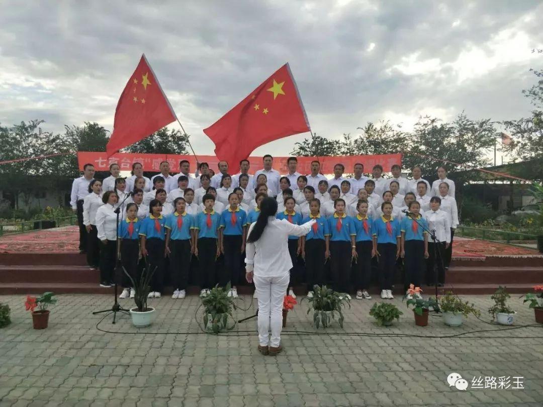 哈哈体育活动官方入口