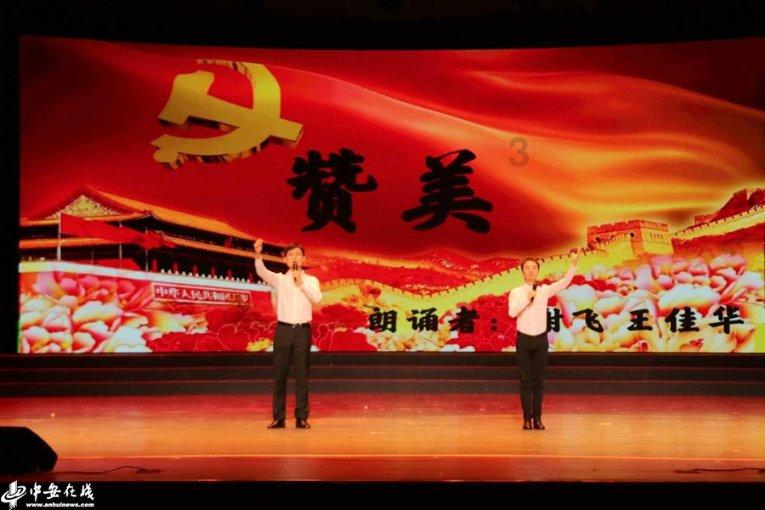 哈哈体育活动官方入口