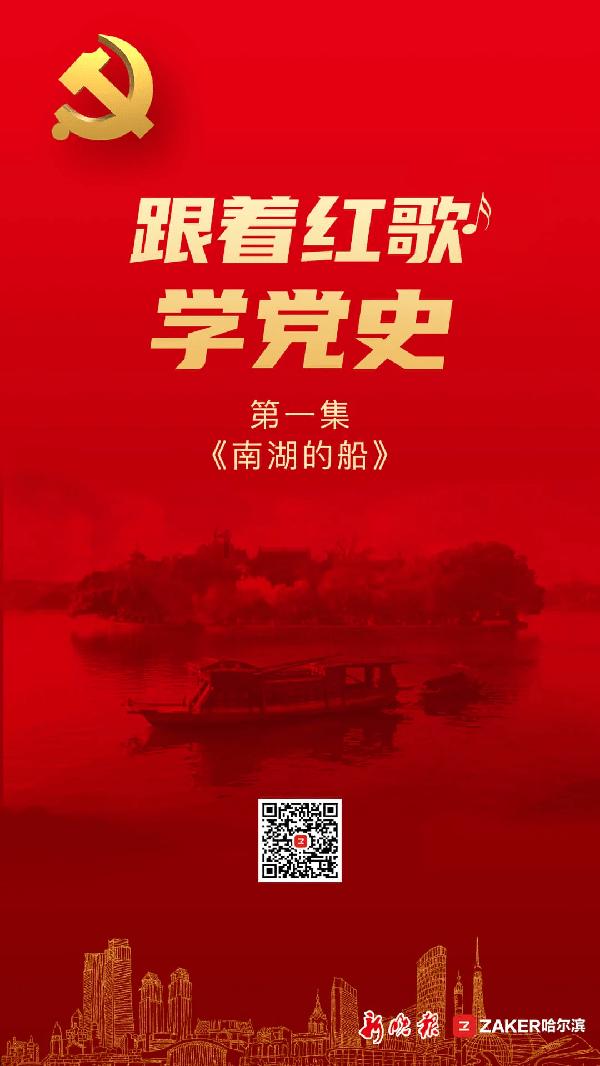 哈哈体育活动官方入口