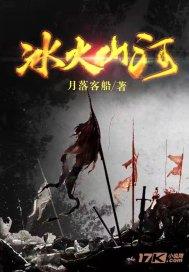 万词王