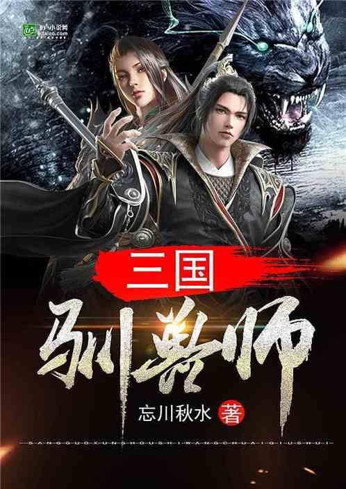 可以从哪件小事中看出，黛玉与宝钗之间更受欢迎的是黛玉？