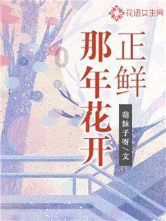 【卡通红色汽车拼图】欢迎来到和女生没有话题了不知道聊什么,。怎么办,别跟我说聊天技巧,会聊天的男生怎么样做的,整点有用的?谢谢!